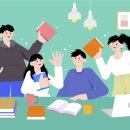 리드인독서논술교습소