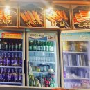 성주로269번길 이미지