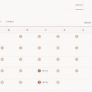 스테이독 이미지