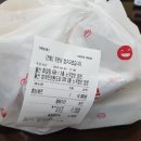 내가 조선의 돼지다 이미지