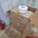 퇴계원6리 이미지