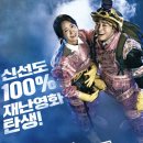 에이스취업정보
