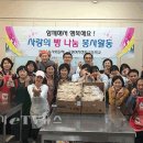 안양5동행정복지센터 이미지