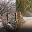 석성산 등산로 이미지