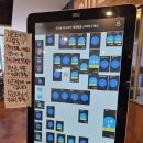 유생촌 | 대전 관저동 - 유생촌 관저점 방문 후기