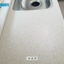 라온광택 - 안산시 단원구 풍전로 53 | 라온광택
