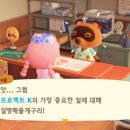 부자건설