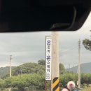 서청도농협하나로마트양원점 | 청도 수영장 독채 펜션 추천 노래방기계 바베큐 단체 여름휴가 | 온민박