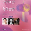 구민어린이집 이미지