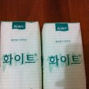 한아름스넥