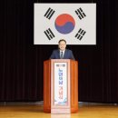 대한노인회 창원시진해지회 | 창원특례시, 제29회 노인의 날 행사 성료