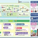 서진레포츠 이미지