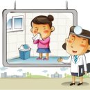 정제한의원 네이버블로그