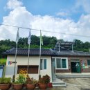 고려동 회관 이미지