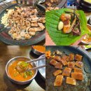 봉자PC | 수원 로데오거리 맛집 봉자막창 수원역점
