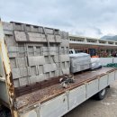 경마공원대로 이미지