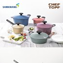 글라스셰프 이미지