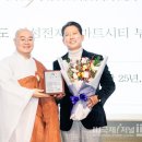 금오종합사회복지관 국제i저널