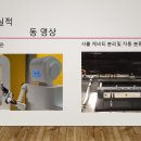 티피기업(주)