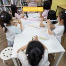 유성초등학교(병설) 네이버블로그