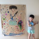 홍익에너지 이미지