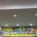 민지네감자탕해장국 이미지