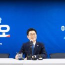 원오파이브 | [원오위키 별책부록] 이런 '정원오'도 있습니다