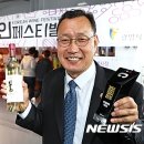 2016 광명동굴 대한민국 와인 페스티벌 이미지