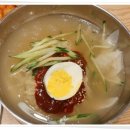 부산밀면 이미지