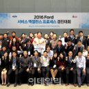 동대전모터스 이미지