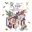 알짜마켓 - 관악구 | 알짜마켓
