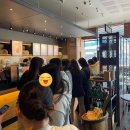 청계산로1-19 | 스타벅스 마일로 리유저블컵 선착순 득템 성공 후기