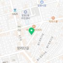 카페일삼공 이미지