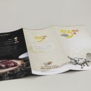 인쇄디자인꼼