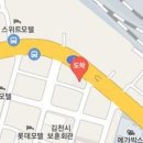 정세주내과의원 이미지