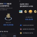 케이비통신 이미지