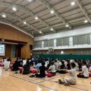 부산 혜성학교 이미지