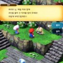 스타성여관