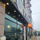 스시번이 | 서산초밥 석림동 맛집 미카도 스시 N번째 방문후기