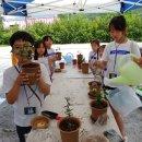 해광농장 이미지