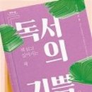 강서로 62길 이미지