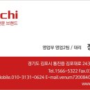 상봉2구 이미지