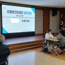 충주농협 노은지점 이미지