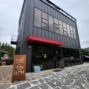 익산금마카페 카페온리브 디저트 서동공원근처 예쁜...신상카페 익산가볼만한곳 데이트추천 Cafe on leave