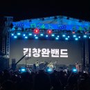 정가네주전부리 | Oct 2024. Photodump 2/2