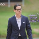 광수 카카오 검색결과