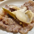 황가네 명품키조개 이미지