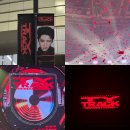 건일식당 | 봄을 기다리지 말고 새로운 여행을 떠나자 (1월 4/4)