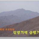 작은황매산(할미산) Daum카페