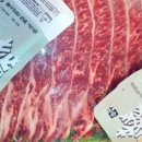 우리소푸줏간